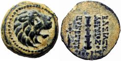 Ancient Coins - SELEUKID KINGS of SYRIA. Antiochos VII Euergetes (Sidetes). 138-129 BC. a Gem coin.