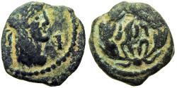 Ancient Coins - NABATAEA. Rabbell II . AD 70-106.