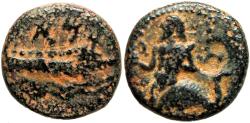 Ancient Coins - PHOENICIA. Arados. Circa 380-351/0 BC. AE