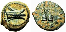 Ancient Coins - Seleukid Kingdom. Antiochos VII Euergetes. 138-129 B.C.