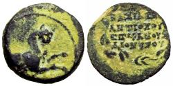 Ancient Coins - SELEUKID KINGS of SYRIA. Antiochos VI Dionysos. 144-142 BC.