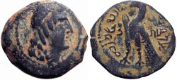 Ancient Coins - NABATAEA. Malichus I. 60-30 BC.