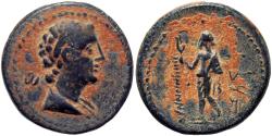 Ancient Coins - PHOENICIA, Marathos. 199/8-169/8 BC. Æ