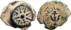 Ancient Coins - Judaean, Alexander Jannaeus, 103 -76 B.C. The Biblical mites, Full Hebrew Script !!!!
