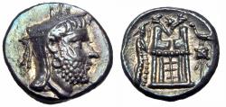 Ancient Coins - KINGDOM OF PERSIS. Vadfradad (Autophradates) II. Mid-2nd century BC. 