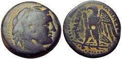 Ancient Coins - PTOLEMAIC KINGS of EGYPT. Ptolemy II Philadelphos. 285-246 BC.