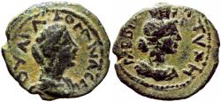 Ancient Coins - Arabia. Rabbathmoba Julia Domna Augusta , (AD 193-217).  Extremely rare coin.