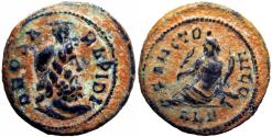 Ancient Coins - Julian II Æ16. Festival of Isis coinage. Alexandria, 4th century AD. 