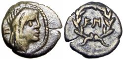 Ancient Coins - NABATAEA. Syllaeus. 9 BC. AR 1/4 Drachm.
