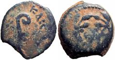 Ancient Coins - JUDAEA, Procurators. Pontius Pilate. 26-36 CE. Pontius Pilate is known for the part he played in the crucifixion of Jesus.