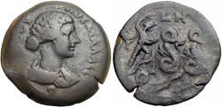 Ancient Coins - Roman Provincial. EGYPT. Alexandria. Faustina Junior (161-175 A.D.), EXTREMELY RARE.