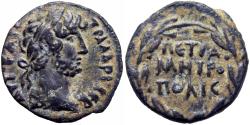 Ancient Coins - Arabia, Decapolis. Petra. Hadrian. AD 117-138.