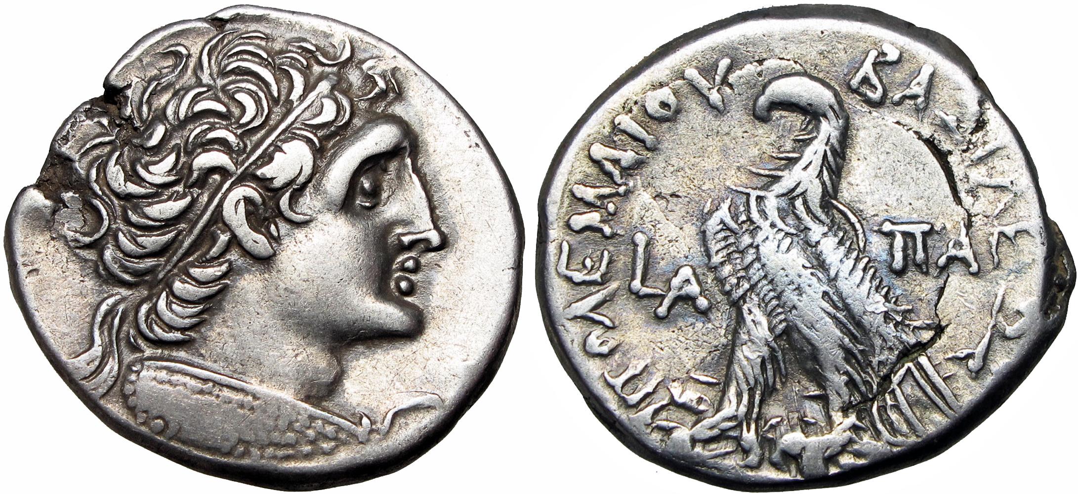 Ancient Ptolemaic Egypt. Ptolemy I Soter, Tetradrachm