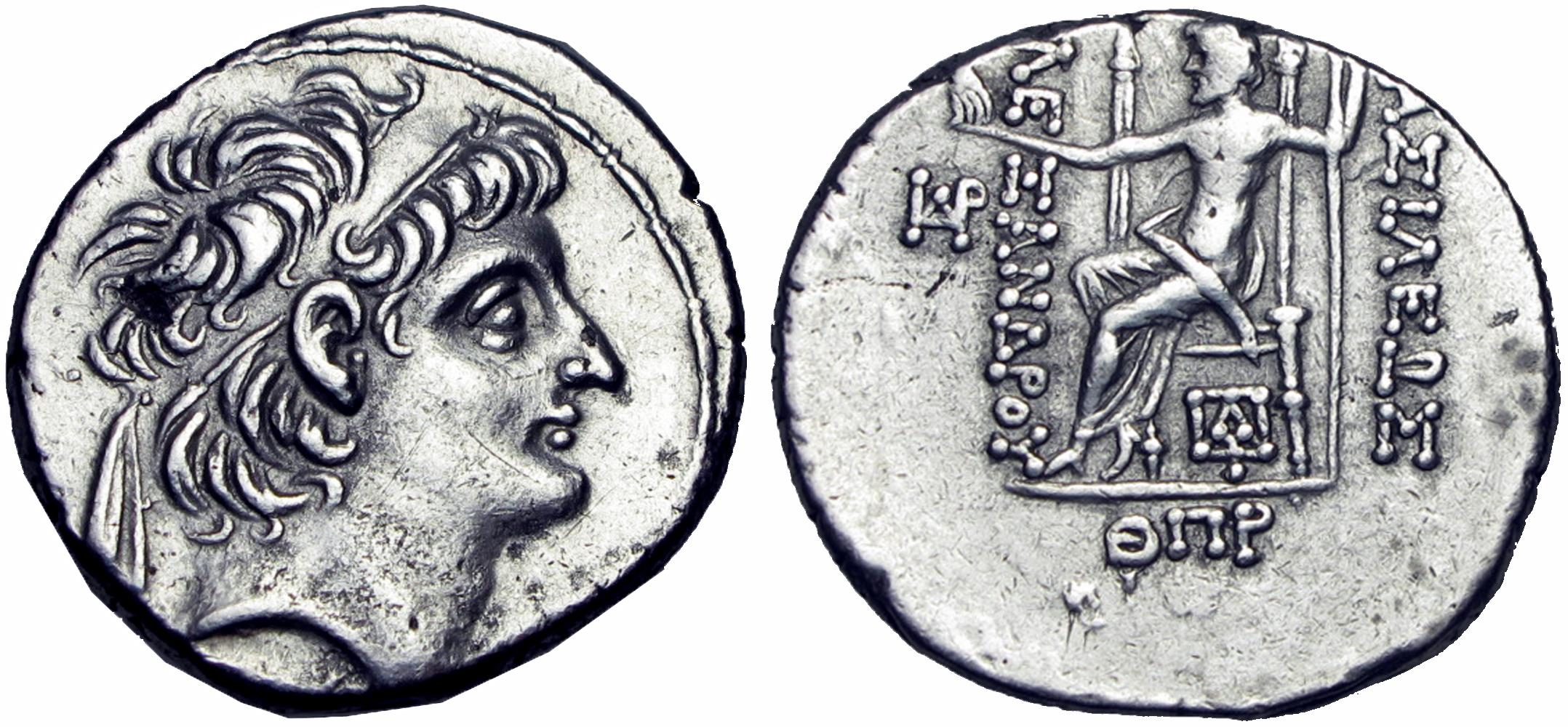 約2150年前の貨幣！SELEUCID KINGDOM Alexander II