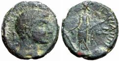 Ancient Coins - JUDAEA, Herodians. Agrippa I. 37-43 CE.