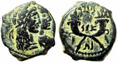 Ancient Coins - NABATAEA. Malichos II, with Shaqilat. AD 40-70. Æ