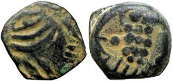 Ancient Coins - ARABIA, Northwestern. Lihyan. 2nd–1st centuries BC.