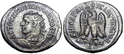 Ancient Coins - SELEUCIS and PIERIA, Antioch. Philip II. AD 247-249.
