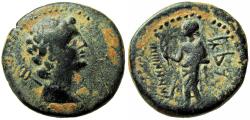 Ancient Coins - PHOENICIA, Marathos. Year 86 (174/173 BC). Æ