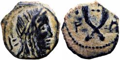 約2150年前の貨幣！SELEUCID KINGDOM Alexander II 約2150年前の貨幣！SELEUCID KINGDOM Alexander II 約2150年前の