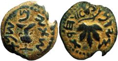 Ancient Coins - JUDAEA. First Jewish War. 66-70 CE.