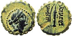 Ancient Coins - Seleukid Kingdom. Demetrios I Soter. 162-150 B.C.