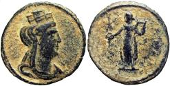 Ancient Coins - temp. Maximinus II. AD 310-313.