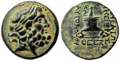 Ancient Coins - CILICIA, Mopsos. 164-27 BC. Æ
