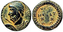 Ancient Coins - Julian II AE3. 361-363 AD.