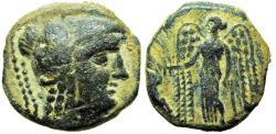 Ancient Coins - NABATAEA. Anonymous issues. Circa 135/04-9 BC.