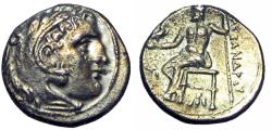 Ancient Coins - KINGS of MACEDON. Antigonos I Monophthalmos. As Strategos of Asia, 320-306/5 BC.