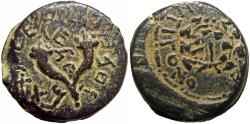 Ancient Coins - JUDAEA, Hasmoneans. Mattathias Antigonos (Mattatayah). 40-37 BCE.