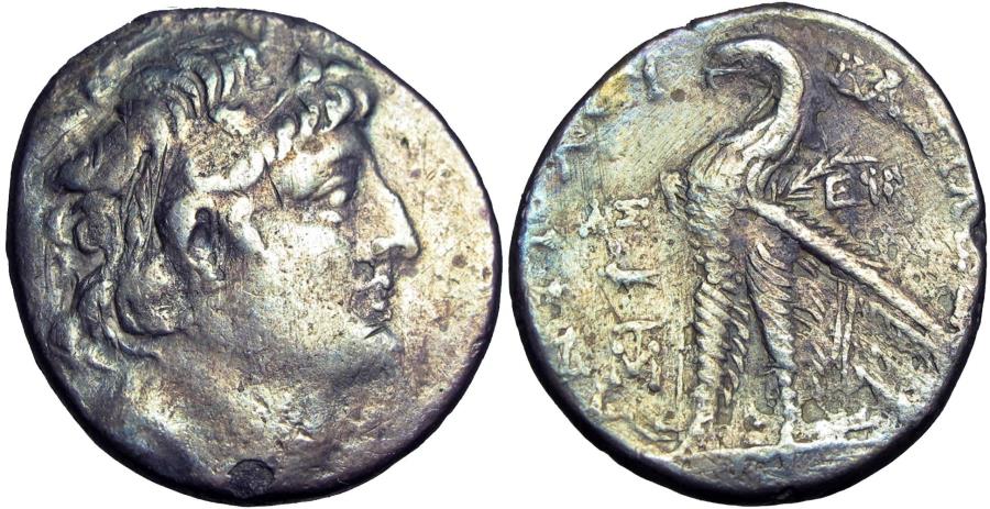 Ancient Coins - SELEUKID KINGS of SYRIA. Antiochos VIII Epiphanes (Grypos). 121/0-97/6 BC. Askalon mint.