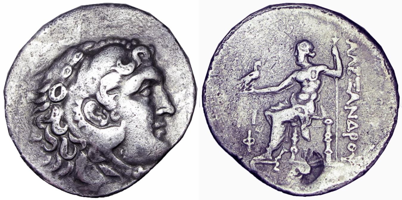 MACEDONIAN KINGDOM. Alexander III the Great (336-323 BC). | Greek Coins