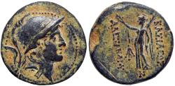 Ancient Coins - SELEUKID KINGS of SYRIA. Alexander I Balas. 152-145 BC.