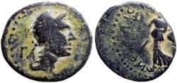 Ancient Coins - DECAPOLIS, Nysa-Scythopolis. Aulus Gabinius. Proconsul, 57-55 BC.