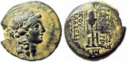 Ancient Coins - SELEUKID KINGS of SYRIA. Demetrios II Nikator. First reign, 146-138 BC.