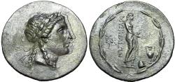 Ancient Coins - AEOLIS, Myrina. Circa 160-143 BC. AR Tetradrachm.