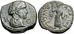 Ancient Coins - NABATAEA. Aretas IV. 9 BC-AD 40. Æ Quadrans, stunning example.