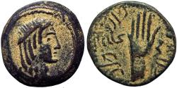 Ancient Coins - NABATAEA. Malichos I. 60-30 BC. Stunning example.