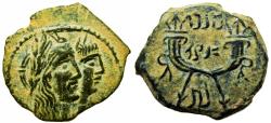 Ancient Coins - NABATAEA. Malichos II, with Shaqilat. AD 40-70.