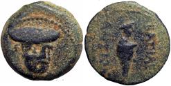 Ancient Coins - SELEUKID KINGS of SYRIA. Antiochos III ‘the Great’. 222-187 BC