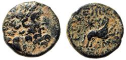 Ancient Coins - SYRIA, Seleukis and Pieria. Antioch. Autonomous issues. Year 42 of the Actian Era (AD 11/12).