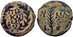 Ancient Coins - Valerius Gratus (15-26 CE). Judaea, Procurators.