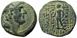 Ancient Coins - SELEUKID KINGS OF SYRIA. Antiochos IX Eusebes Philopator (Kyzikenos), 114/3-95 BC.