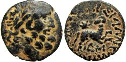 Ancient Coins - The "Star of Bethlehem Coin" Bronze; SYRIA, Seleucis and Pieria. Antioch. Augustus. 27 BC-AD 14.