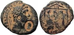 Ancient Coins - JUDAEA, Herodians. Agrippa I, with Claudius. 37-43 CE. Very rare year 8.