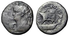Ancient Coins - EGYPT, Alexandria. Nero. AD 54-68. BI Tetradrachm (24mm, 12.78g, 12h). Dated RY 13 (AD 66/67).