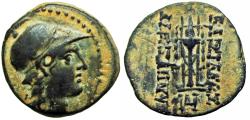 Ancient Coins - SELEUKID KINGS of SYRIA. Alexander I Balas. 152-145 BC.