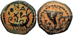 Ancient Coins - HERODIANS. Herod Archelaus (4 BC-AD 6).